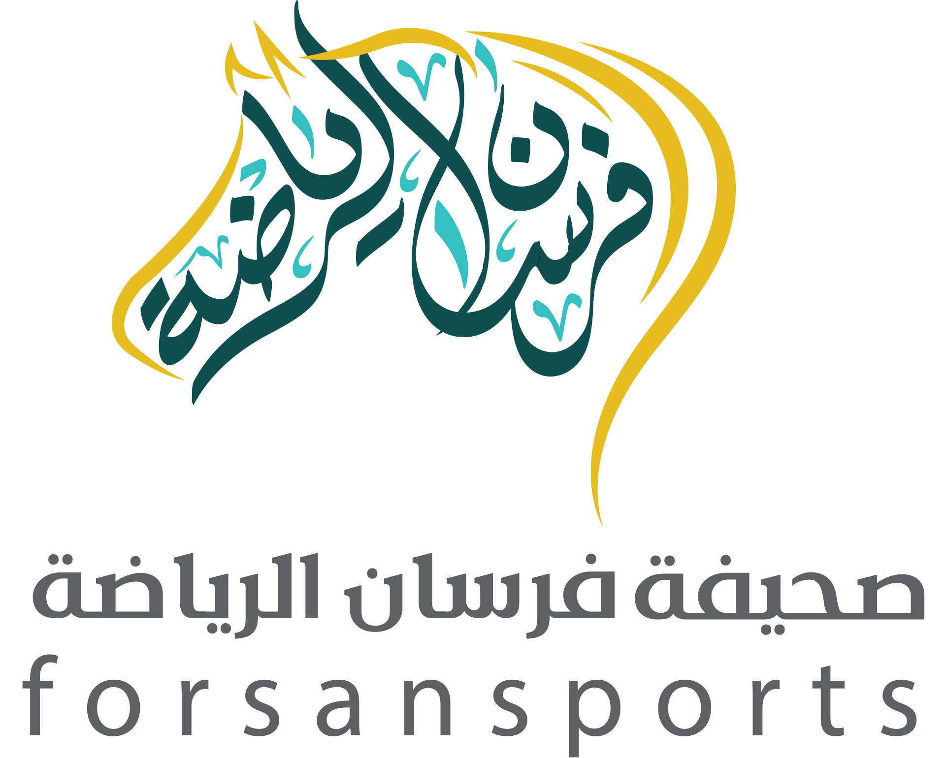 صحيفة فرسان الرياضية