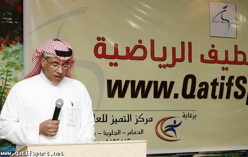 الأستاذ وهب العيسى مدير الشبكة خلال كلمة الشبكة في الحفل «تصوير: أ. أشرف السادة»