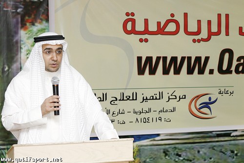 الأستاذ نزيه آل نصر مدير مركز التميز للعلاج الطبيعي راعي الشبكة خلال كلمته في الحفل «تصوير: أ. أشرف السادة»