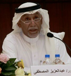 البرفيسور عبد العزيز المصطفى