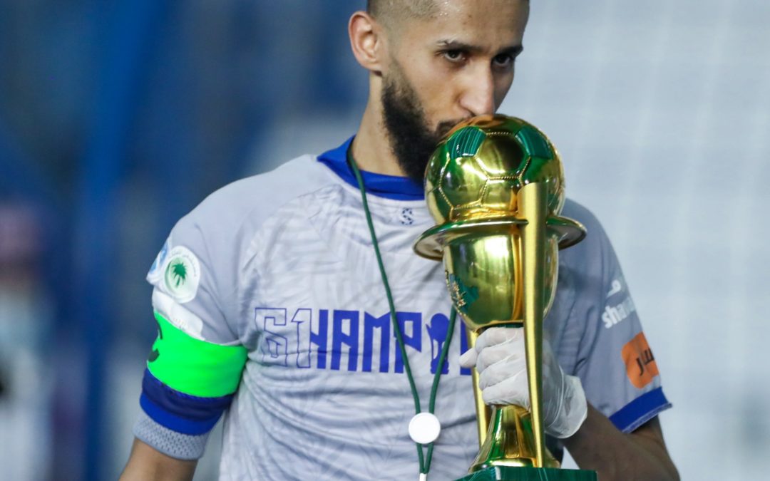 الهلال يختال .. بـ ” كأس سلمان “