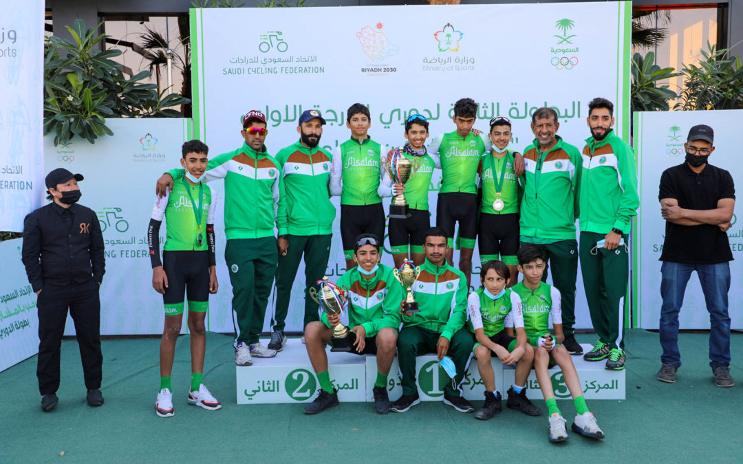 الذهب .. يزين ” دراجات السلام “