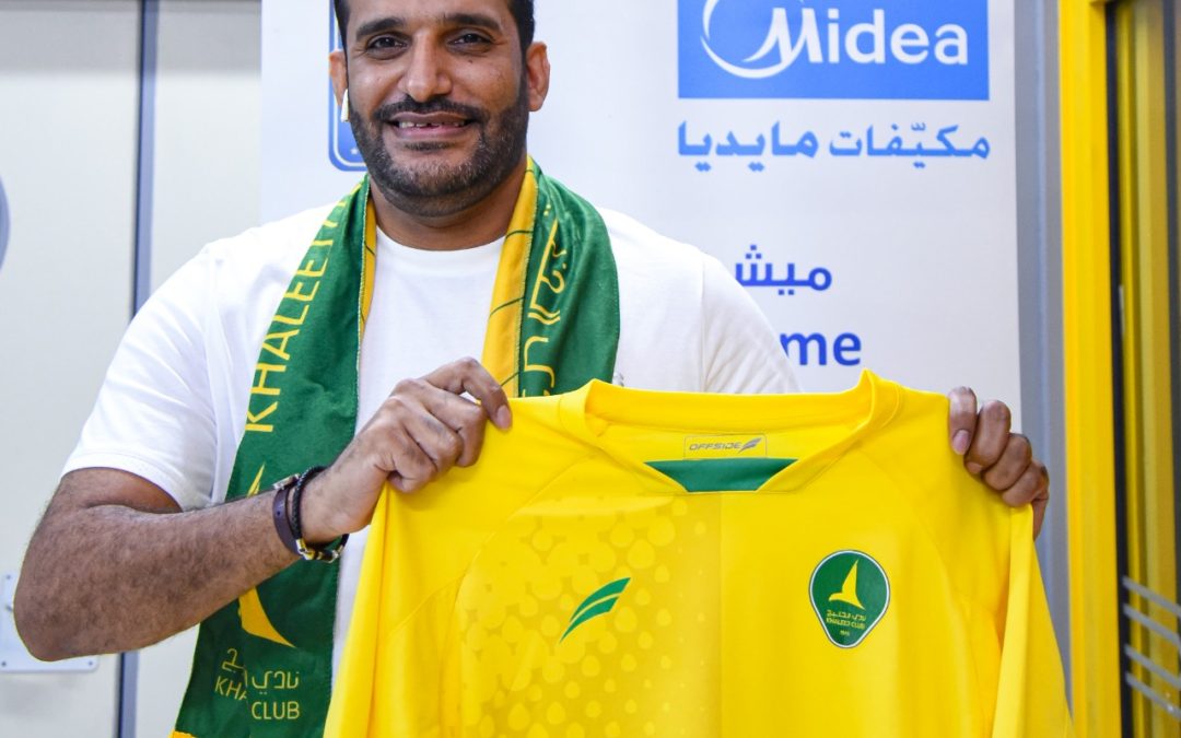 العلي والدانة .. تجربة جديدة بحثا عن الإنجازات..!!