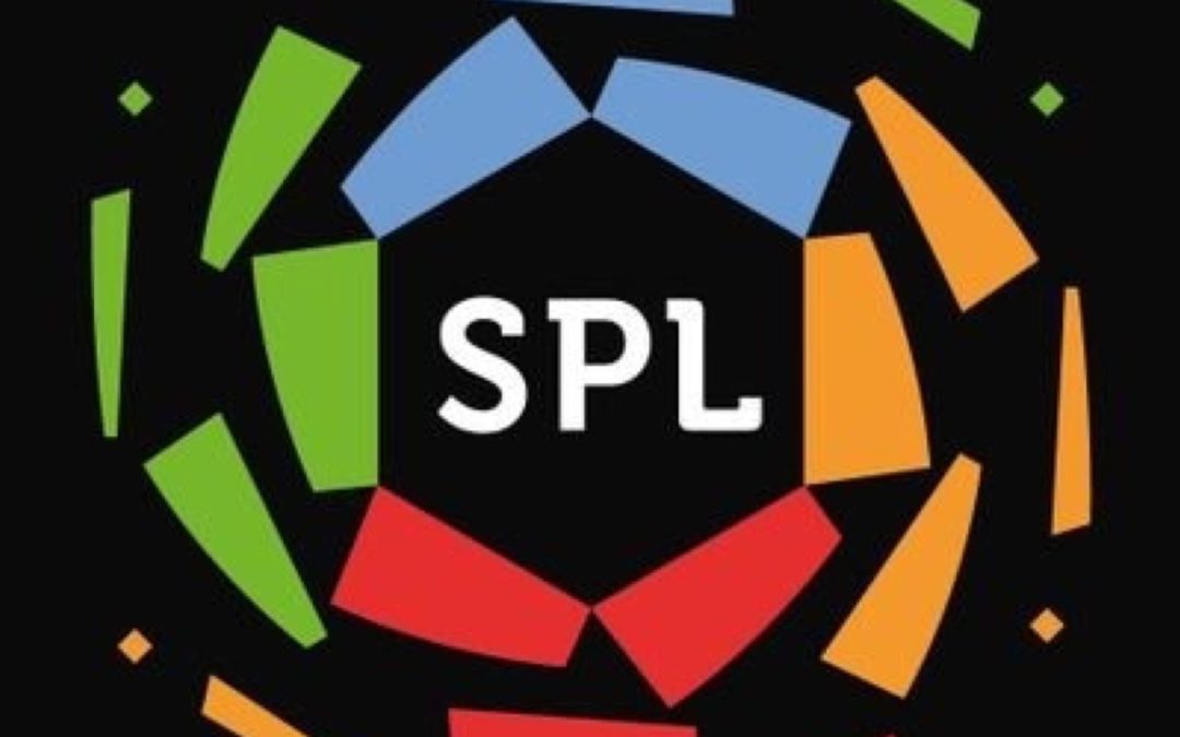 لجنة المسابقات برابطة المحترفين تعلن مواعيد مباريات الموسم القادم