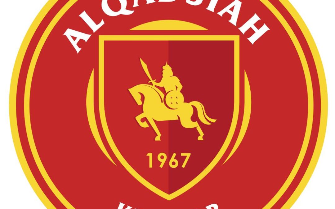 القادسية يعزز صفوفه بثلاثي برازيلي