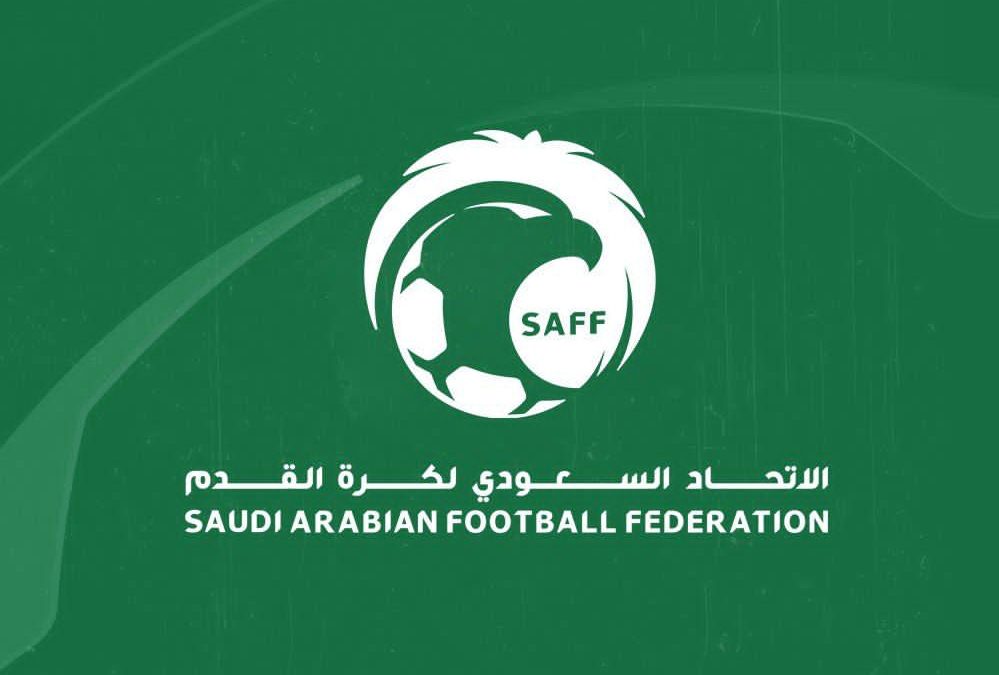 الاتحاد السعودي يوافق على اعتذار رئيس لجنة الانضباط والأخلاق