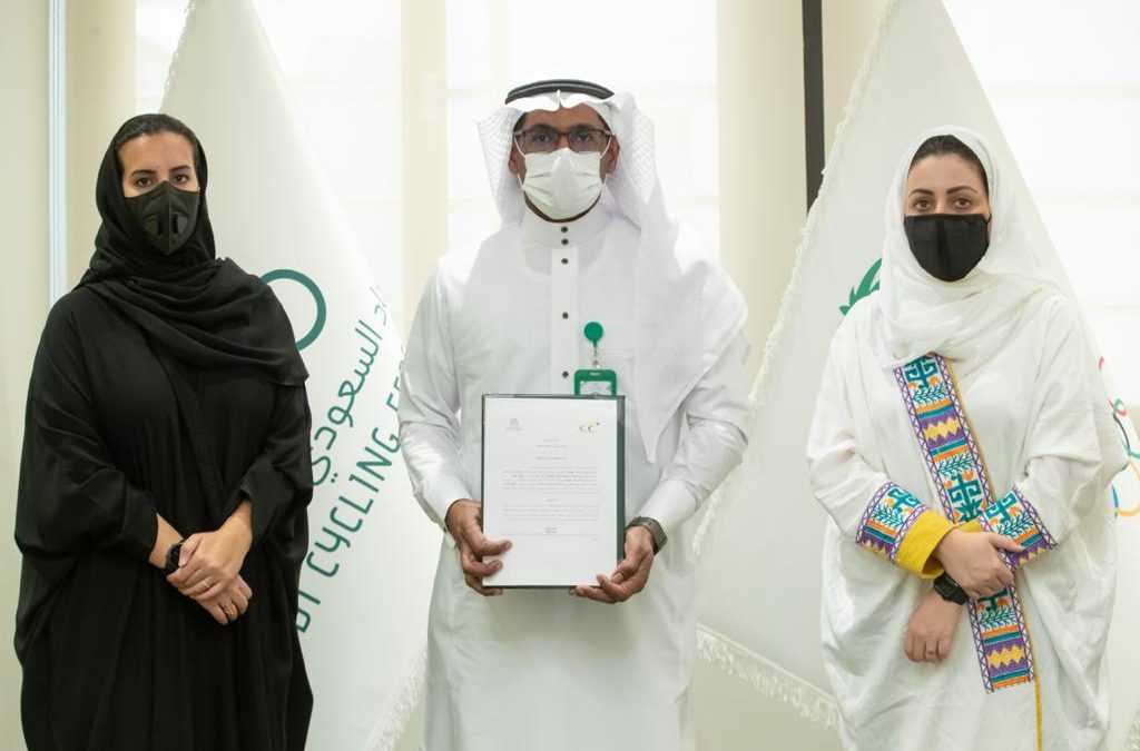 الاتحادين السعودي والآسيوي للدراجات يوقّعان مذكّرة تفاهم لتعزيز تعاونهما في تطوير اللعبة