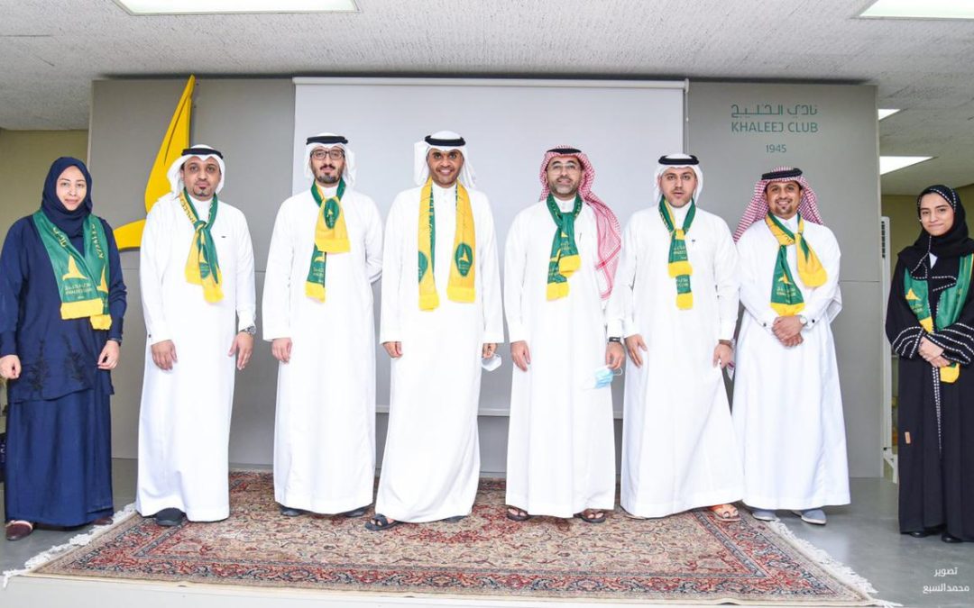 وزارة الرياضة تعتمد مجلس الإدارة والمحسن نائباً للرئيس والمطوع أميناً للمجلس