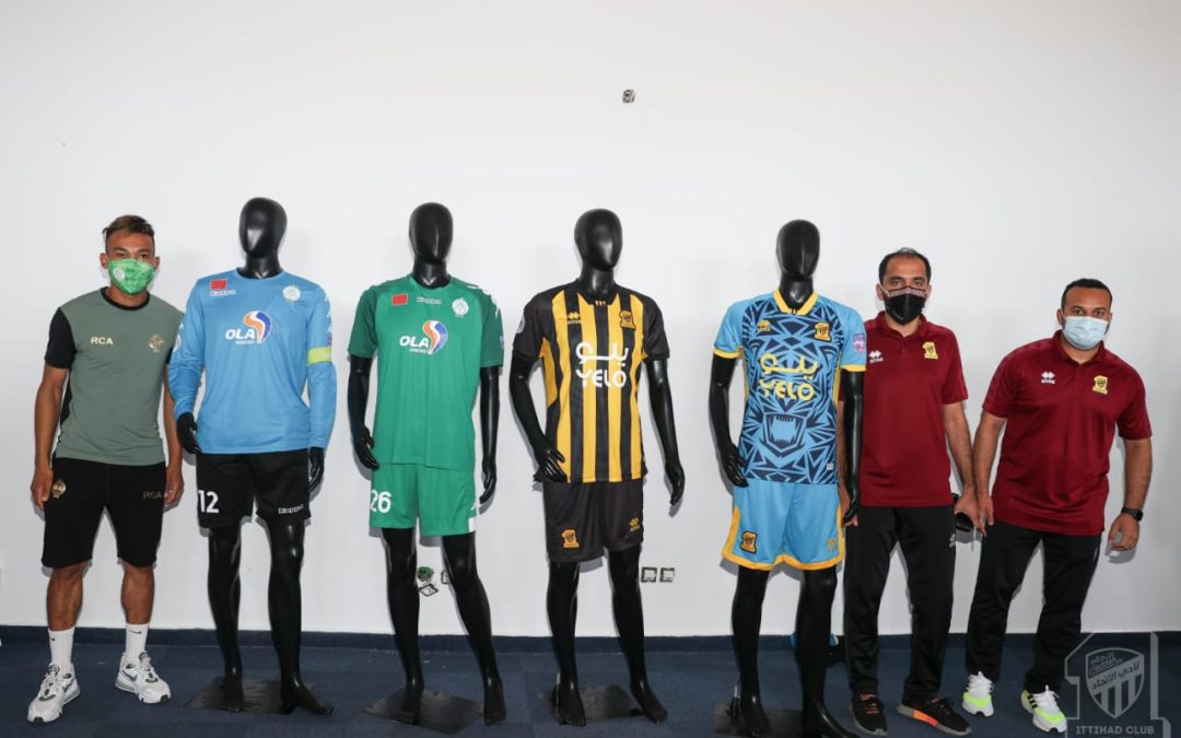 الاجتماع الفني لنهائي العرب