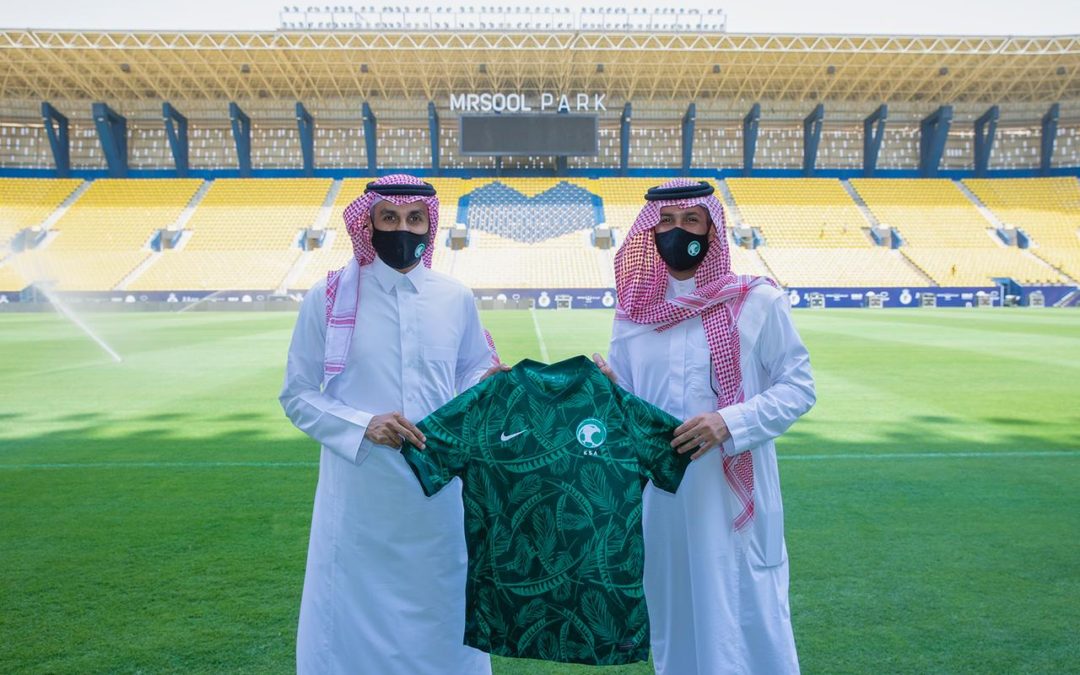 الاتحاد السعودي يتفق مع شركة الوسائل لاستضافة مرسول بارك مباريات الأخضر