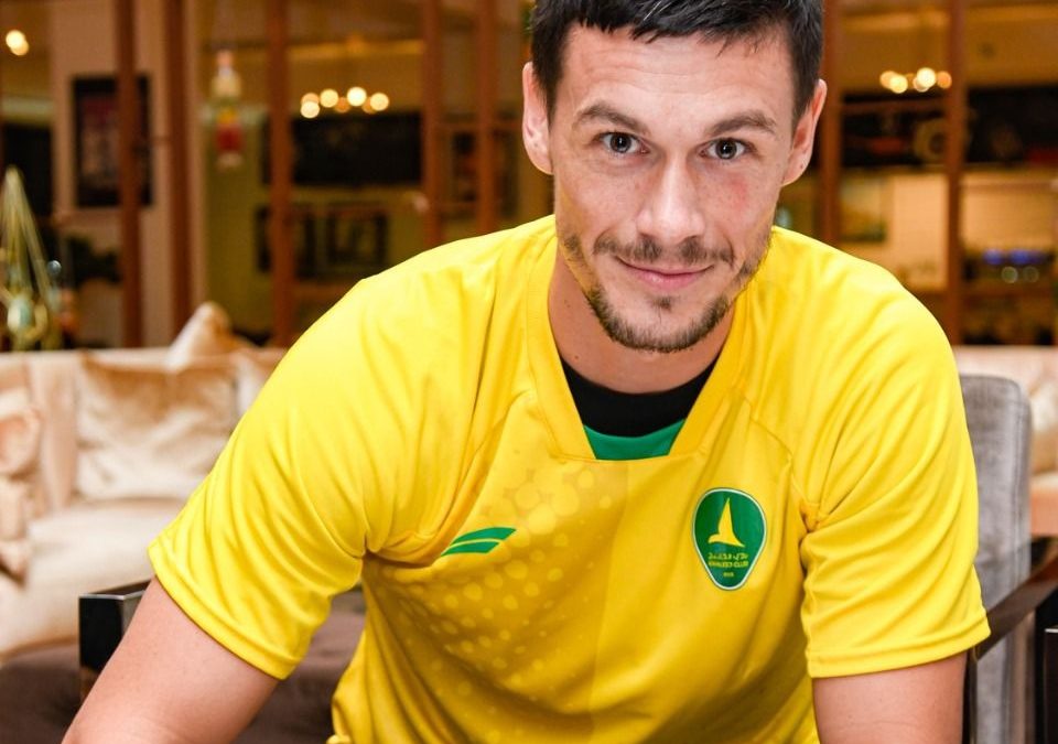 جيموفيتش خامس أجانب الدانة