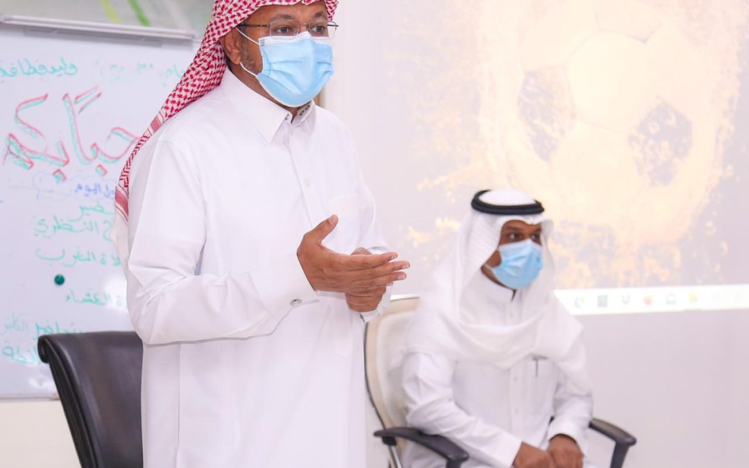 اللجنة الفنية تفتتح دورة الرخصة الآسيوية A بمدينتي الرياض وجدة