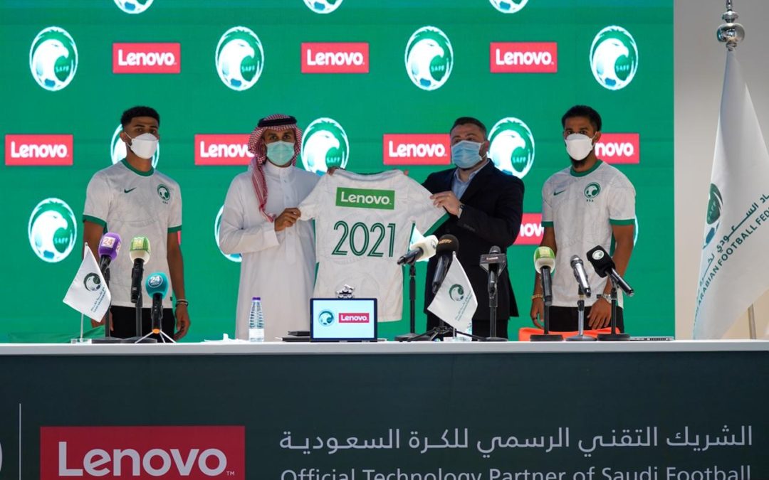 الاتحاد السعودي يوقع عقدًا مع لينوفو لتكون الشريك التقني للكرة السعودية
