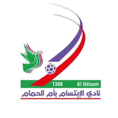 ادارة الإبتسام تحتفي بلعبة التايكوندو