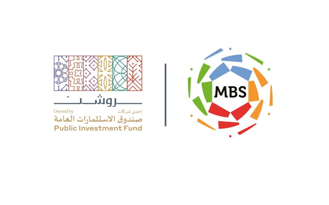 روشن راعيًا رسميًا لدوري كأس الأمير محمد بن سلمان للمحترفين