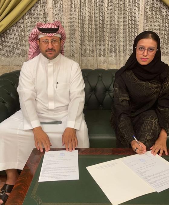 نادي الصم يوقع مع المدربة الوطنية أميرة شراحيلي