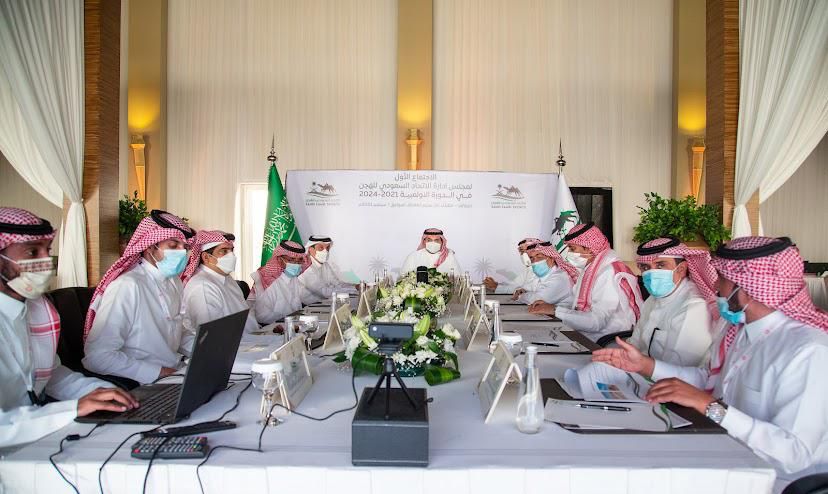 سمو الأمير فهد بن جلوي يترأس اجتماع مجلس إدارة الاتحاد الاتحاد السعودي للهجن