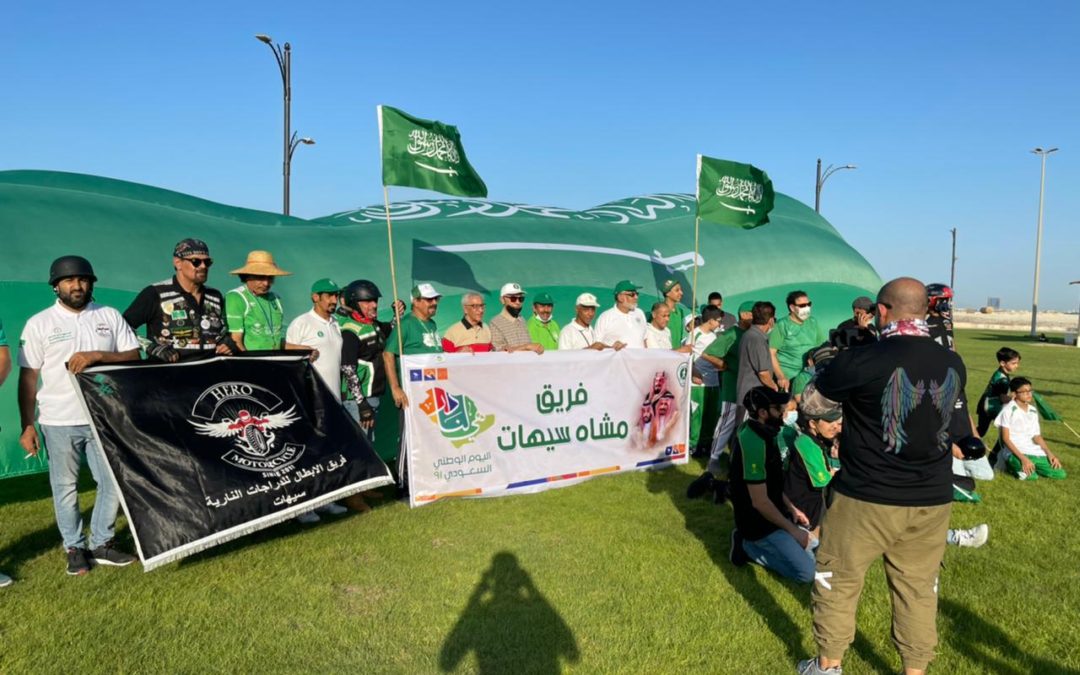 بمشاركة أكثر من 100 دراجة نارية.. دراجو القطيف يحتفلون بيوم الوطن 91
