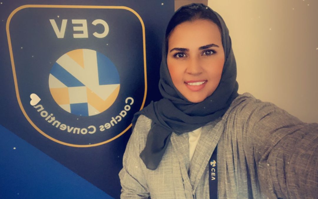 دانة علي محسن .. أول مدربة سعودية تشارك في البرنامج الأوروبي للكرة الطائرة