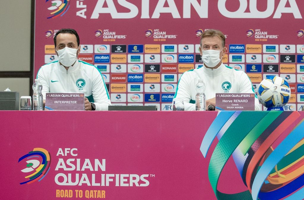 رينارد: ندرك صعوبة التصفيات ويجب علينا احترام جميع الفرق المنافسة