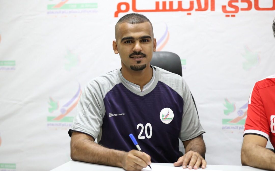 الخميس : الظهور “بهوية البطل” شعار قدم الإبتسام