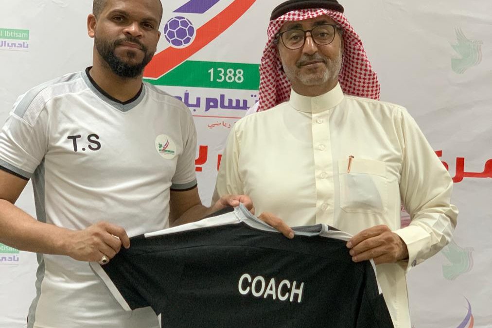 مسرحي : قدم الإبتسام جاهزة للمنافسة