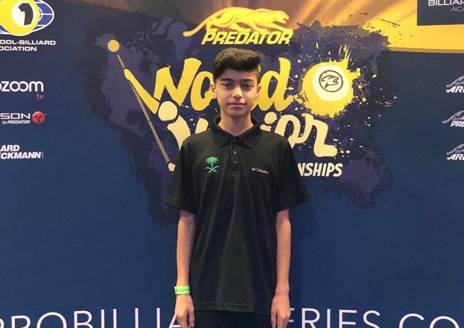 خروج مشرف لأبطال الأخضر من بطولة العالم للبلياردو