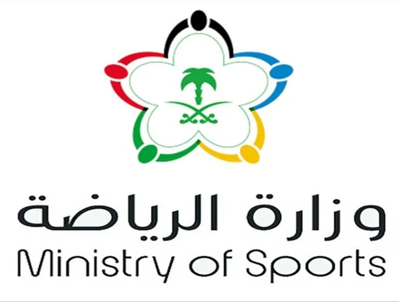وزارة الرياضة تعلن عن السماح بحضور الجماهير الرياضية في جميع الملاعب والمنشآت الرياضية بكامل طاقتها الاستيعابية
