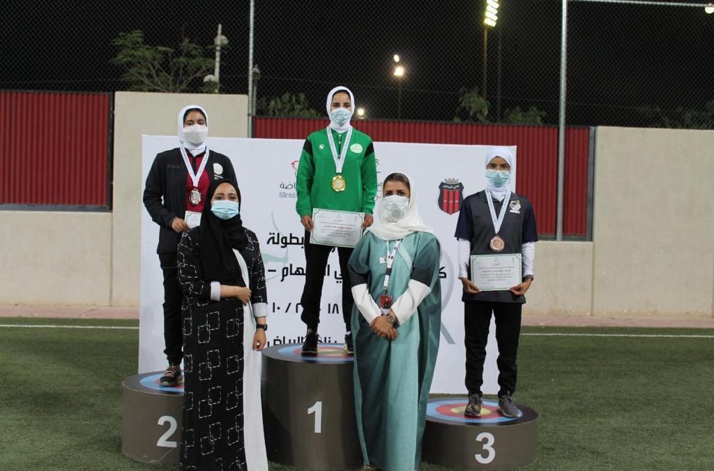 في ختام منافسات كأس الاتحاد السعودي للسهام للسيـدات.. “لارا” و”دلال” و”مشاعل” ينتزعن ذهب السهـام 