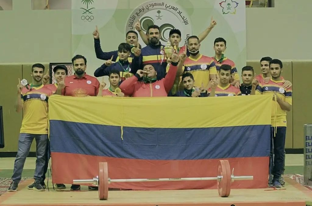 بمشاركة 120 رباع..  أثقال الترجي أبطالاً لناشئي المملكة