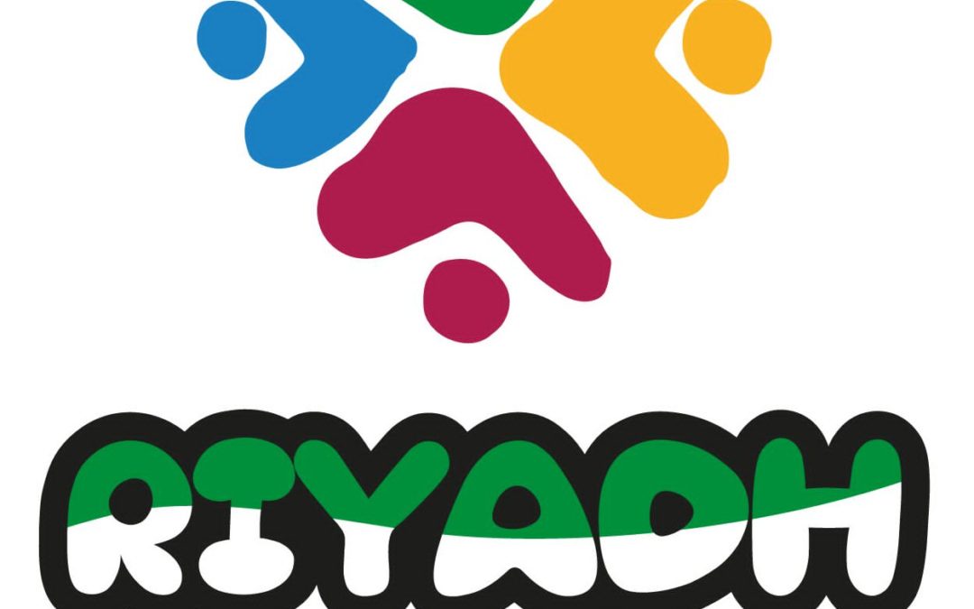 المملكة تستضيف النسخة الثانية للمهرجان الافتراضي “متحدون من خلال الرياضة” 