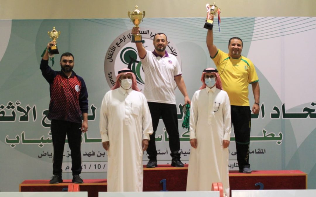 شباب الهدى أبطالاً لكأس اتحاد الأثقال