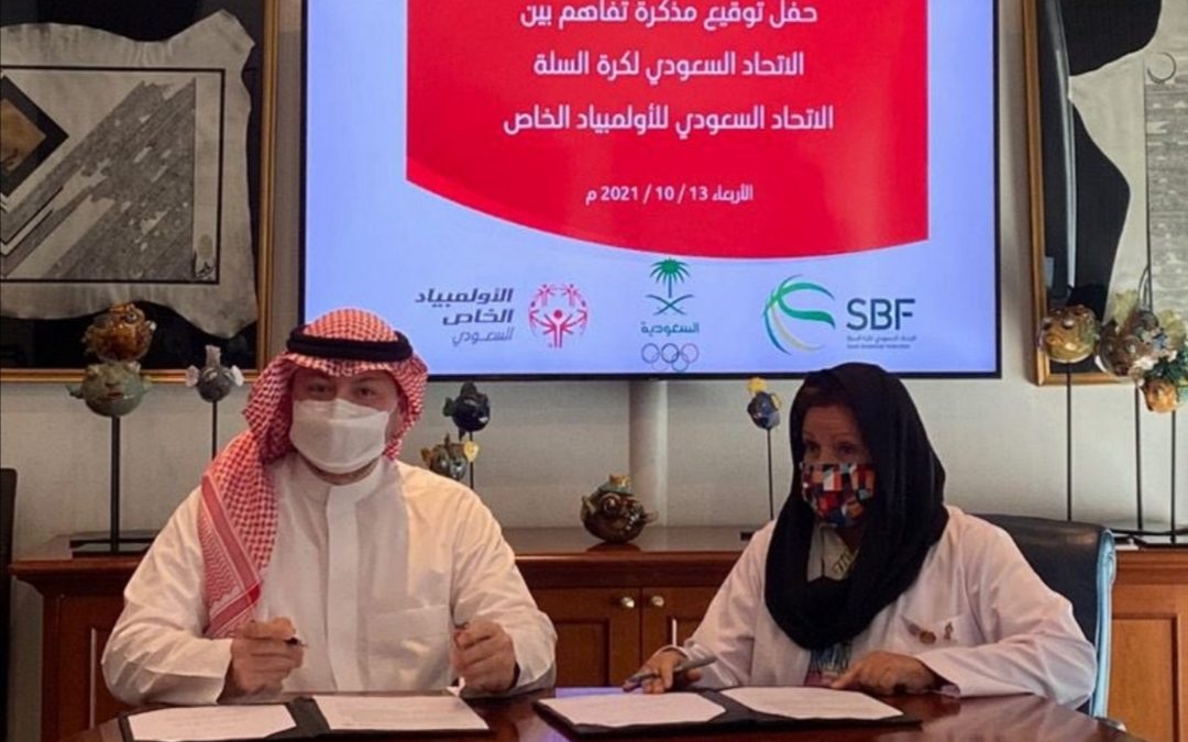 الاتحاد السعودي لكرة السلة يوقع اتفاقية مع اتحاد الأولمبياد