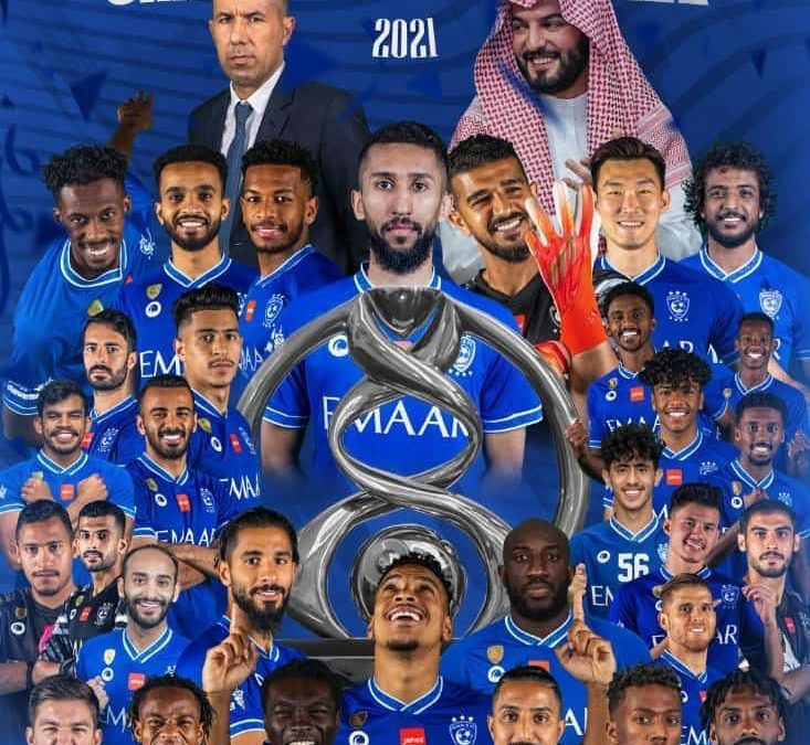 الهلال يفرض السيطرة على القارة ويتوج بطلًا ل” آسيا ” بفوزه بثنائية نظيفة على بوهانغ ستيلرز  الكوري الجنوبي