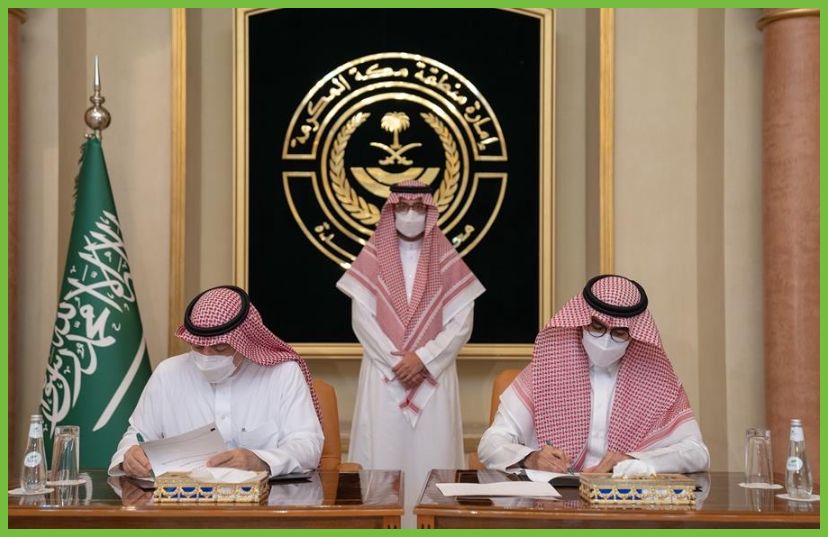 مذكرة تعاون بين ” الرياضة ” وأمانة محافظة جدة