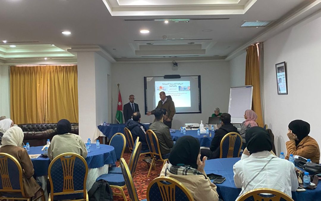 دورة اكتشاف ورعاية اكتشاف المواهب الرياضية المدرسية