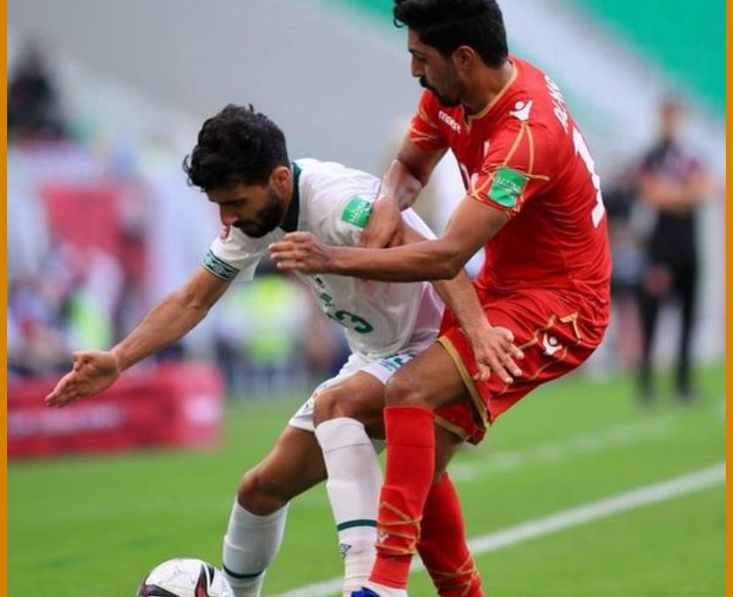 العراق والبحرين يتعادلا سلبيًا في كأس العرب