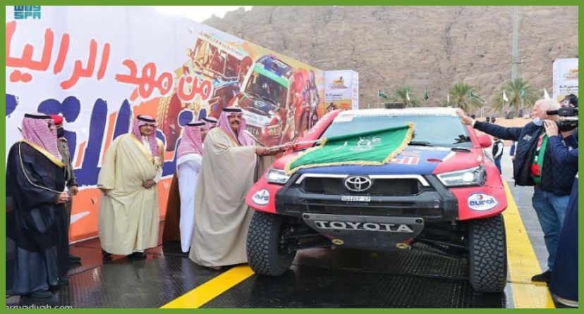 أمير منطقة حائل يعلن انطلاق رالي حائل تويوتا الدولي 2021