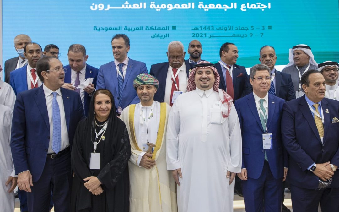 طلال بن بدر رئيساً شرفياً … والعنزي أميناً عاماً والفيصل رئيساً لاتحاد اللجان الأولمبية العربية