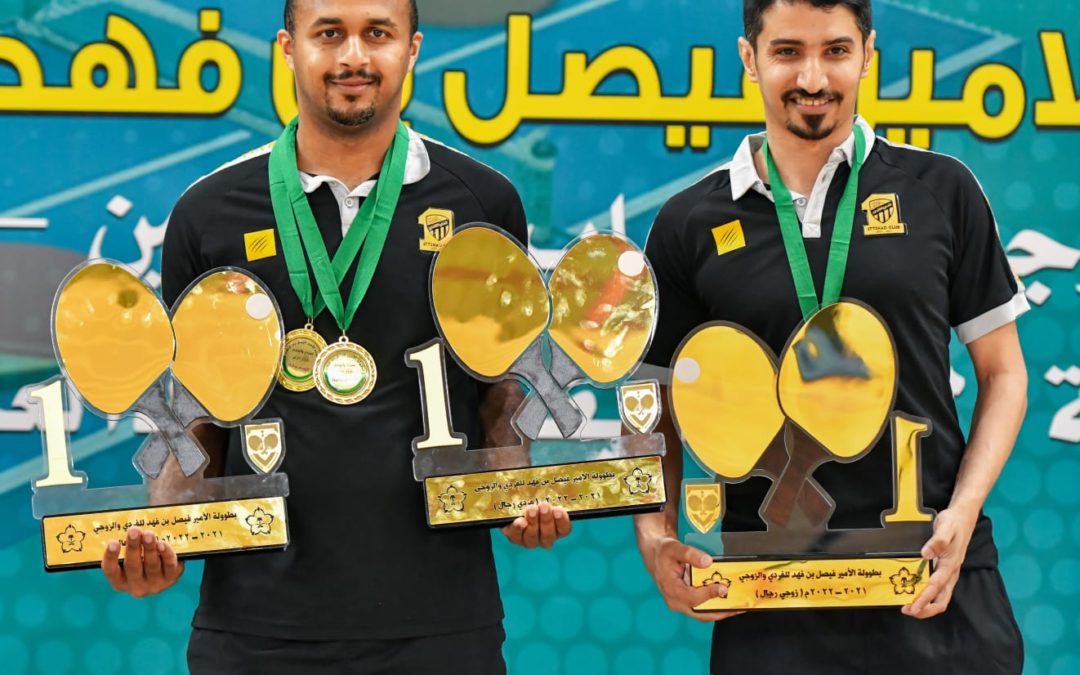 العباد و وابو الرحى ابطلاً لبطولة الأمير فيصل بن فهد للفردي والزوجي ( رجال – ناشئين) لكرة الطاولة