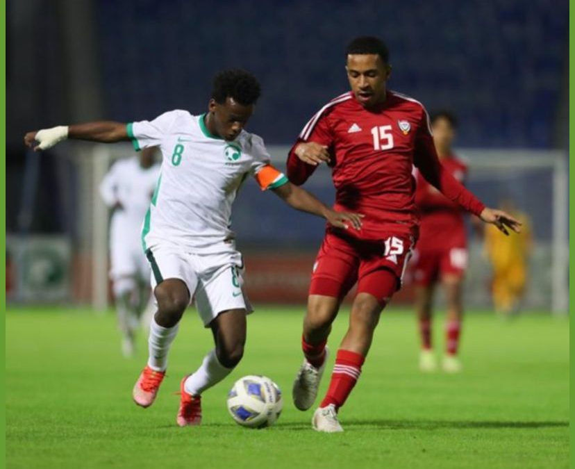 الأخضر يهزم الإمارات بثلاثية ويواجه اليمن في نهائي كأس غرب آسيا للناشئين