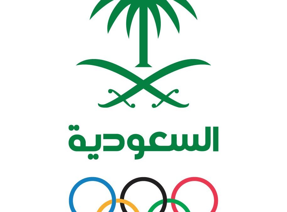 الفيصل يترأس اجتماع مجلس الأولمبية غدٍ الأربعاء
