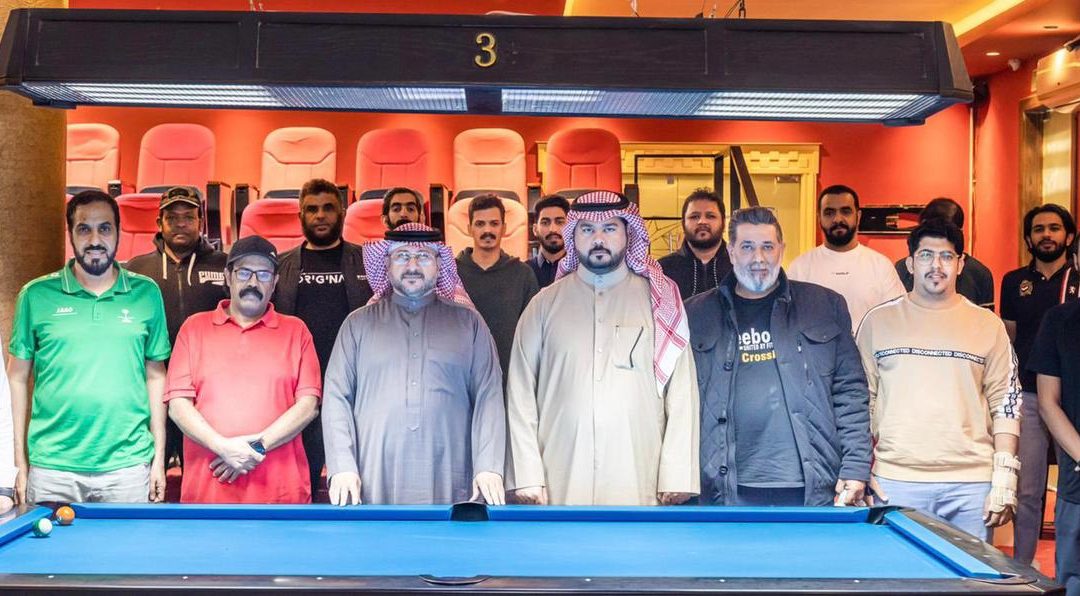 د.الشمري: يؤكد اهمية المدرب في استراتيجيات الاتحاد.. اختتام دورة مدربي البلياردو التمهيدية بمشاركة 20 مدرباً