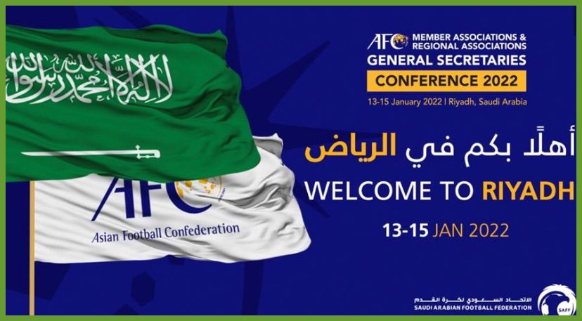 الرياض تستضيف مؤتمر الأمناء العامين في الاتحادات المحلية والاقليمية والآسيوية