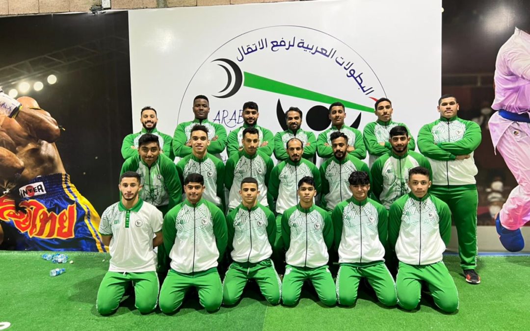 منتخب الأثقال يفتتح مشاركته في البطولة العربية 2021 في أربيل…  7 لاعبات  و 21 رباع يتطلعون إلى منصات التتويج