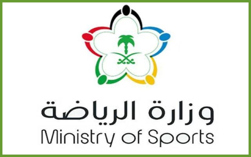 تحديث: بروتوكولات دخول الجماهير للملاعب