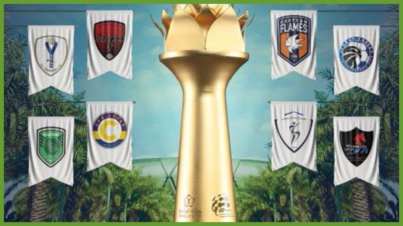 جوائز مالية ضخمة لبطولة دوري السيدات الأول في السعودية