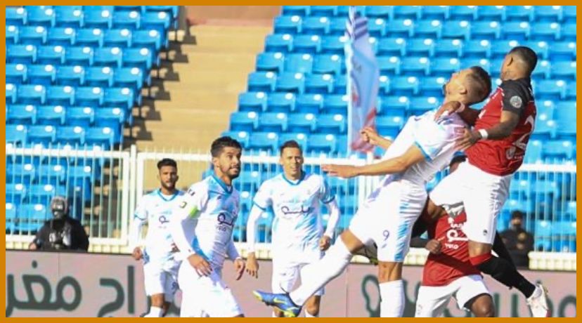 أبها تفوز على الرائد بهدف يتيم