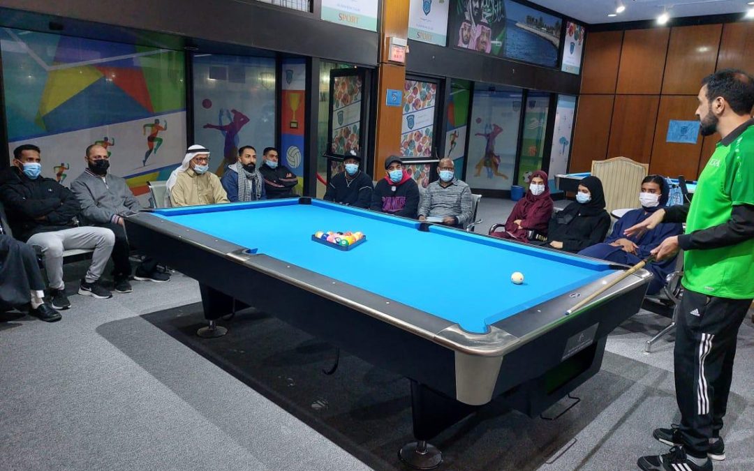 بمشاركة أكثر من 25 مدرب ومدربه…انطلاق دورة مدربي البلياردو بالمنطقة الشرقية