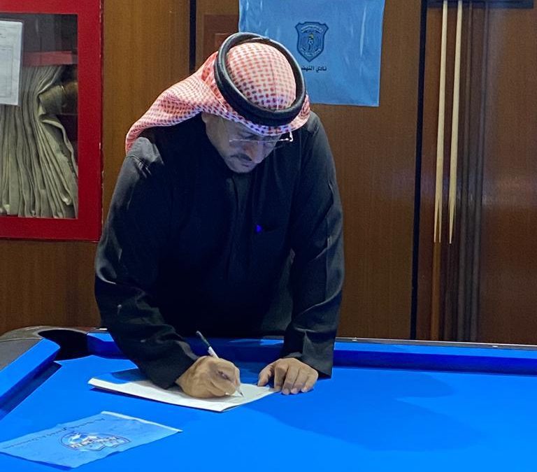 بحضور رئيس النادي ومدرب المنتخب…الشمري يفتتح صالة نادي النهضة للبلياردو والسنوكر